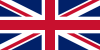 Flag_of_the_United_Kingdom.svg